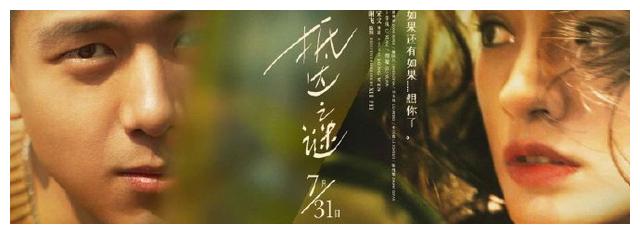 山东高中毕业证书查询